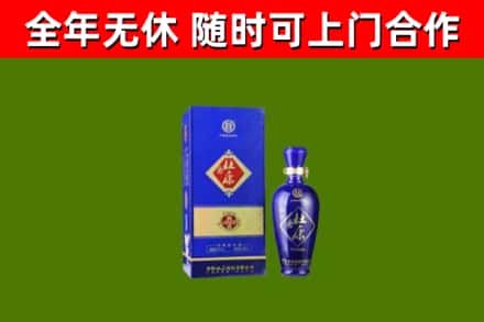东丰县烟酒回收杜康.jpg